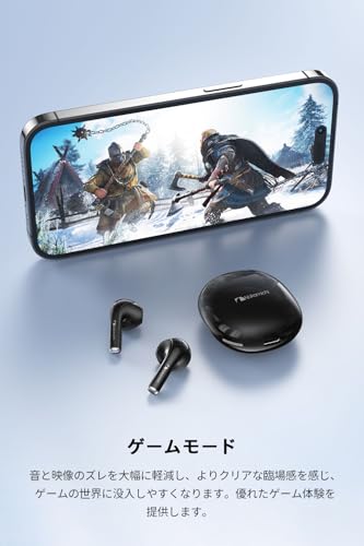 Nakamichi ワイヤレスイヤホン Bluetooth 5.4 13ｍｍドライバー ハンズフリー通話 インナーイヤー型イヤフォン コンパクト 軽量 最大20時間音楽再生 ゲームモード 無線イヤホン TW016 ブラック 商品画像7
