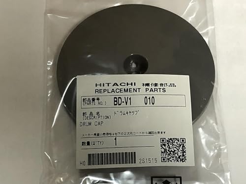 日立 HITACHI 洗濯機用ドラムキャップ BD-V1 010のサムネイル