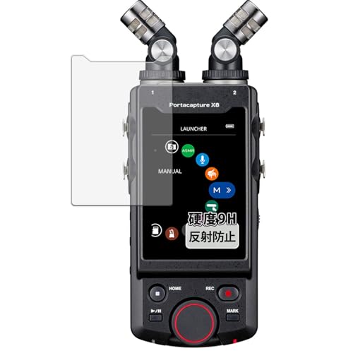Kayo&Karin �t�B���� TASCAM Portacapture X8 ������ �ی�t�B���� �K���X�t�B���� (�ɔ� �t�@�C�o�[) ���˒ጸ ���{��