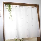 cloth shop 布や カフェカーテン UV 断熱 外から見えにくい ミラーレース 小窓用 幅 約95x丈50cm [セフィ ベージュ]