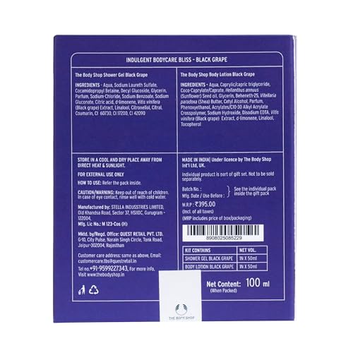 Image of The Body Shop Black Grape Shower Gel & Body Lotion Gift Set