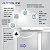 Autoslide - Automatic Dog Door for Home Sliding Doors w/ K9 Smart Tags - for Dogs, Cats, and Other Pets (Automatic Pet Door w/RFID Pet Tags, White)