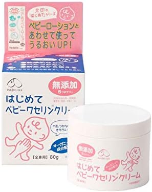 Amazon 犬印本舗 新生児 から使える はじめての ベビーワセリン クリーム 日本製 80g 犬印本舗 ベビーローション