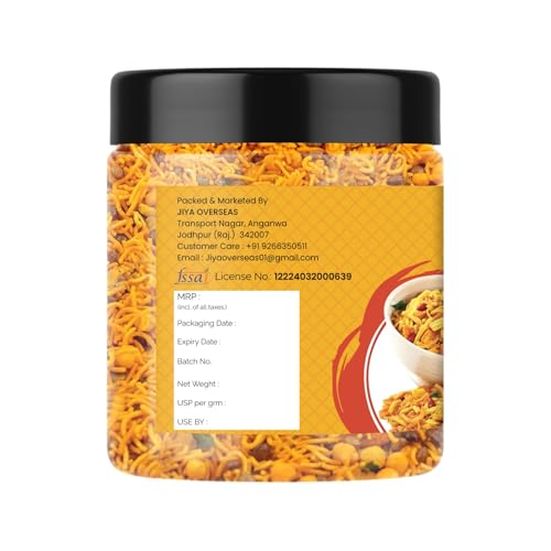 Image of MarwarBites Traditional Spicy Namkeen Mixture Snack - 500g | Namkeen Snacks for Foodie Indians