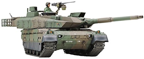 Tamiya 1/48 JGSDF Type 10 Tank