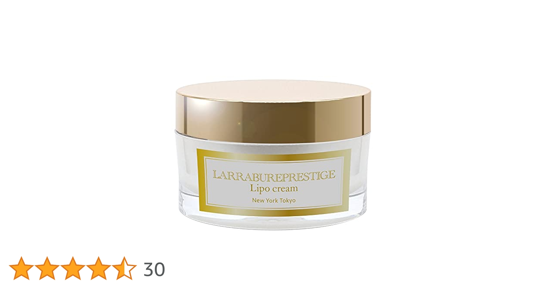 Amazon | ララビュウ プレステージ リポクリーム 50g DEJ