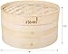 Steami - Bamboo Steamer Basket (10 inch) with Liners and Recipe Guide