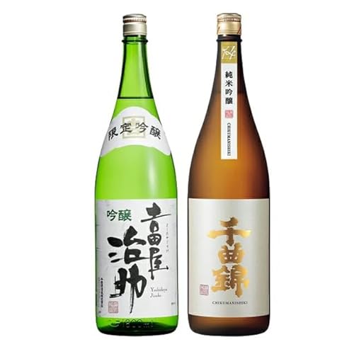 信州佐久日本酒 吟醸吉田屋治助 & 純米吟醸千曲錦 飲み比べ 1800ml ×2本セット
