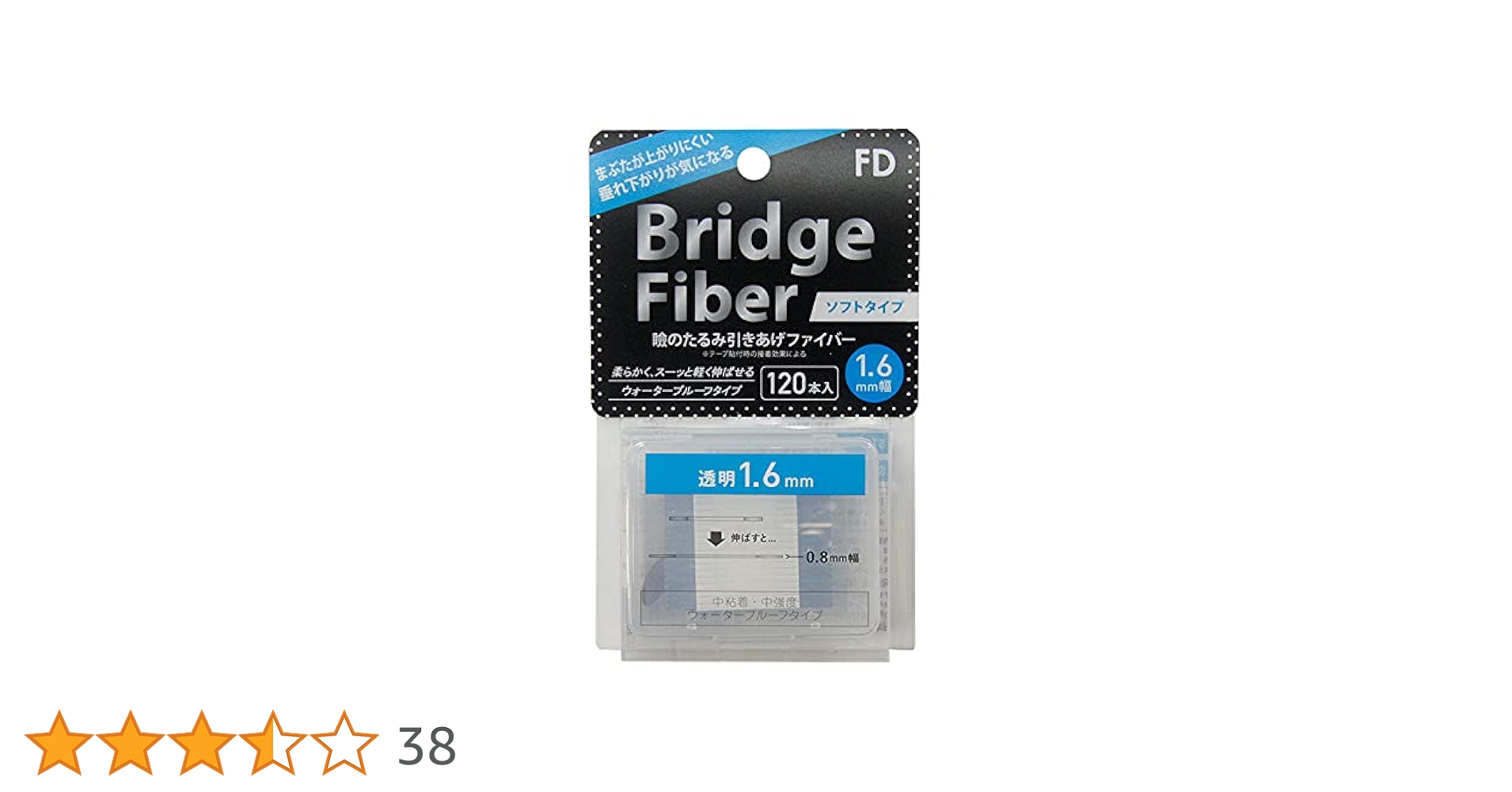 Amazon | FD(エフディ) ブリッジ ソフトファイバー クリア 1.6mm
