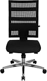 Topstar X-PANDER Bürodrehstuhl - zweifarbig, mit Netzrücken - schwarz/schwarz - Bandscheibendrehstuhl Bandscheibenstuhl Bandscheibenstühle Bürodrehstuhl Bürostuhl Designdrehstuhl Designdrehstühle