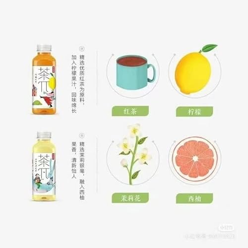 東洋ツバメの巣 農夫山泉 茶Π 蜜桃烏龍茶 500ml×15本