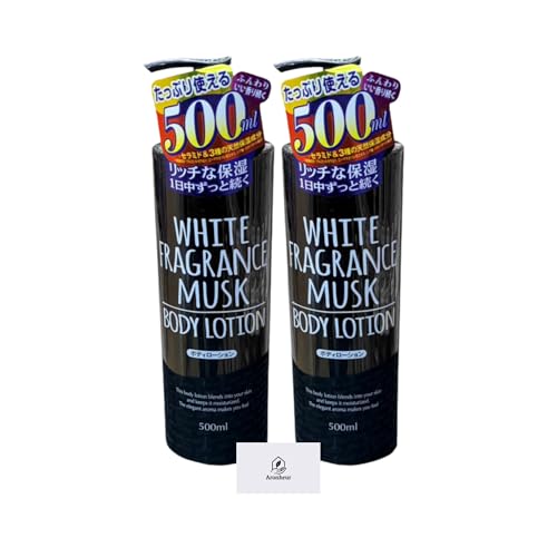 ホワイト ムスク ボディクリーム」の人気商品一覧 | 安い商品を通販