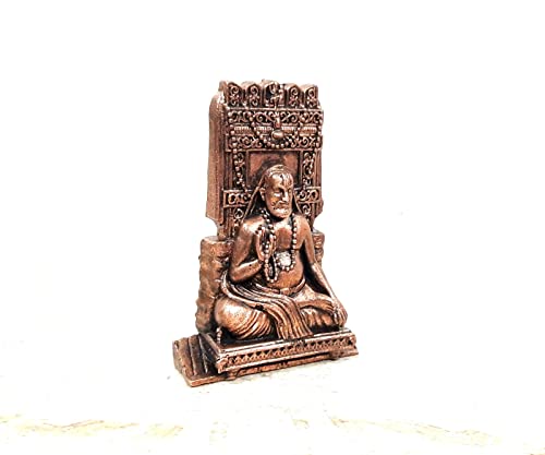 Image of Copper Idols, 7cm, Copper Handmade Ragavendra 124grams, Patina Antique Finish, Pack of 1 Piece
