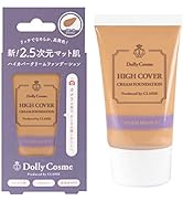 Small manufacture image 28