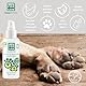 MENFORSAN Pad Protector Gel für Hunde und Katzen 60ml, mit 100% natürlicher Aloe Vera aus kontrolliert biologischem Anbau, spendet Feuchtigkeit, beruhigt und repariert