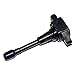 MAS Set of 4 Ignition Coil Pack Compatible with Nissan Infiniti Frontier Altima Versa Sentra Cube NV200 Rogue 2007-2012 FX50 QX60 QX70 2013 14 1.6L 2.4L 2.5L Replacement for UF549 5C1753