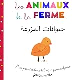 Independently published