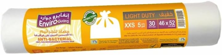 Enviro Guard Anti Bacterial Garbage Bags 2-Piece Set, 46 cm x 52 cm Size, White