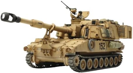 M109A6 Paladin Self-propelled artillery (Plastic model) by Tamiya image 4