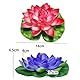 YouXiaor Schwimmende Blumen, 6 Stück Wasserlilie Pflanzen Schwimmende Blumen Künstliche Seerosen Lotusblüte Teichpflanzen Künstlich Wasserlilie Pflanzen 18cm Wasserlilie Schwimmende TeichDekoratio