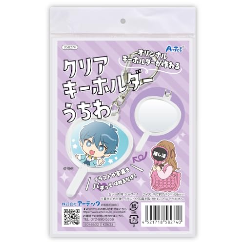 A[ebN NAL[z_[  58274  Cu Be    ObY DIY L[z_[  c