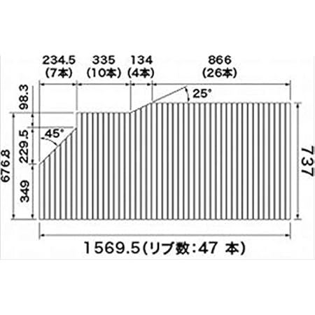 Amazon Co Jp パナソニック Panasonic Rlfk74mf1kkrc 風呂フタ 短辺737 長辺1570 R用 巻きフタ 変形型 切り欠きあり パーツショップ Diy 工具 ガーデン