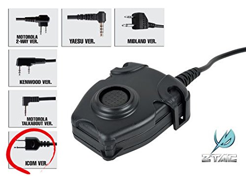 米軍 実物PTT ペルター BLACK LINE - blog:実物 ペルター純正 PELTOR DUAL PTT スイッチ