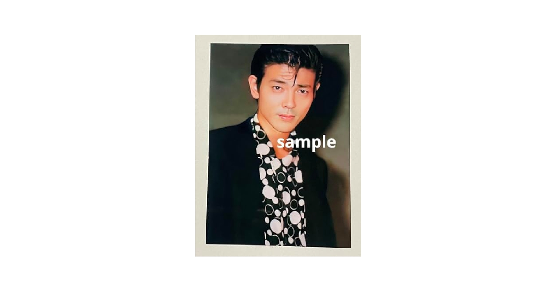 Amazon.co.jp: 216 あぶない刑事 柴田恭兵 写真 ブロマイド