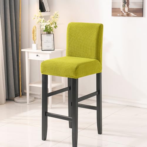 Housse de chaise élastique beige lot de 2 pour rénover un dossier bas - 4