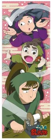 Amazon 忍たま乱太郎 スティックポスター 綾部喜八郎 伊賀崎孫兵 中在家長次 通常仕様 単品 アニメ 萌えグッズ 通販