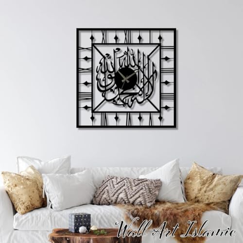 Image of Metal Arabic Number Wall Clock | Silent Big Size Clock for Home Decor, Muslim Gifts (Black DA-157, 40 CM)