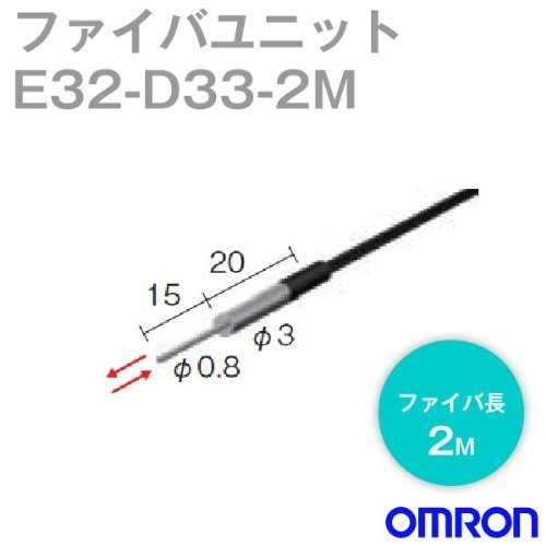 �I������(OMRON) ���ˌ` �g�b�v�r���[ �Ȃ����aR25 ��3+��0.8 E32-D33 2M