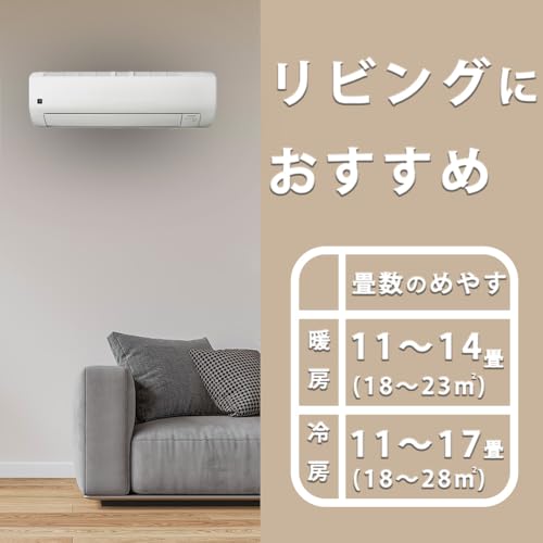 Amazon.co.jp: シャープ（SHARP）: エアコン