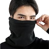 [CRAZY SHARK] ネックウォーマー メンズ 冬 防寒 レディース 防風 保温 冬用 裏起毛 暖かい ボア 調節コードつき 厚手柔らかい あったか 多機能 無地 通勤 通学 スポーツ アウトドア バイク 登山 自転車