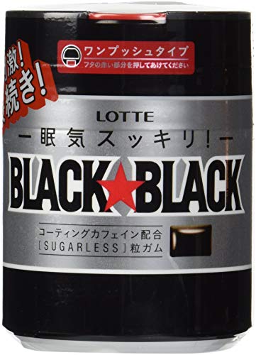 Lotte - Black Black Chewing Gum in Bottle 5.2oz, 4 Pack