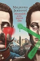 Nezemaljski izraz njegovih ruku 9532669094 Book Cover