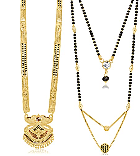 See full amazon price history chart for Sukkhi Amazing Gold Plated Mangalsutra Pendant Combo for Women (CBMP100871) Sukkhi Amazing Gold Plated Mangalsutra Pendant Combo for Women (CBMP100871) (B09QX1G22K) Amazon Price History, Amazon Price Tracker