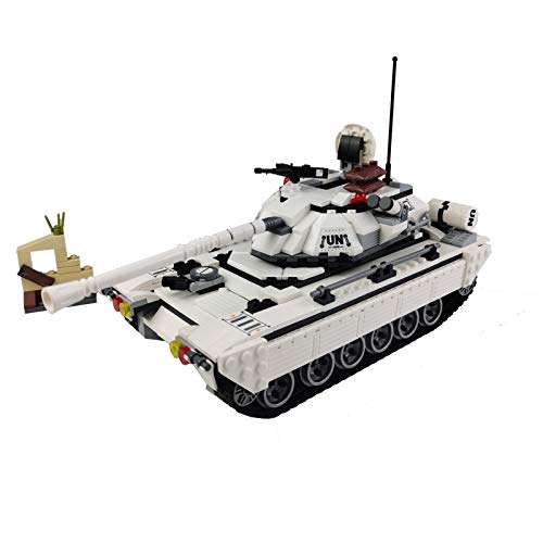 Enlighten for Age 6+ Building Block Military Land Force UN Peacekeeping VS Terrorist Brick Set Tank Attack - No Original Box (3206)
