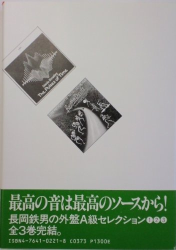 TENSI BOOK テラカドタカユキ TENSI BOOK テラカドタカユキ