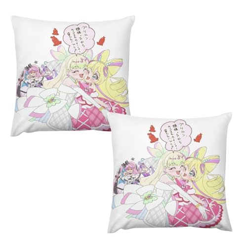 �L�~�ƃA�C�h���v���L���A��L���A�A�C�h�� �������J�o�[ 2���Z�b�g �������J�o�[ ���z�c�J�o�[ �G�� �O�b�Y �M�t�g �Ђ�̂��傤 �ƒ�p �Q�� �_�炩�����K ���@�\ 16 "x16 "