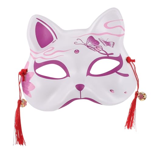 Sosoport Masque Kabuki Chat Demi Visage pour Cosplay et Halloween Accessoire Costume et Facile à Porter pour Carnaval et Mascarade
