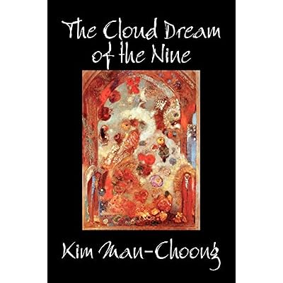 The Cloud Dream of the Nine
