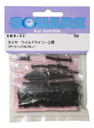 Preisvergleich Produktbild Stahl Sechskantschraube Set (Tamiya Wild Willy 2) SWR-42