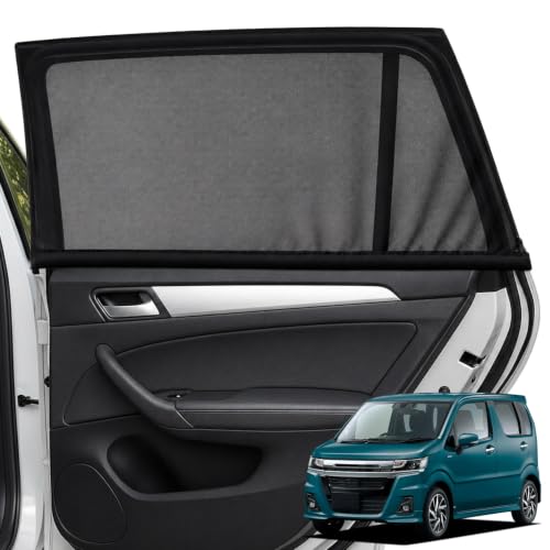 車用サンシェード 日よけ用品 ワゴンr」の人気商品一覧・価格比較