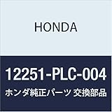 Genuine Honda 12251-PLC-004 Cylinder Head (Nippon Leakless) Gasket