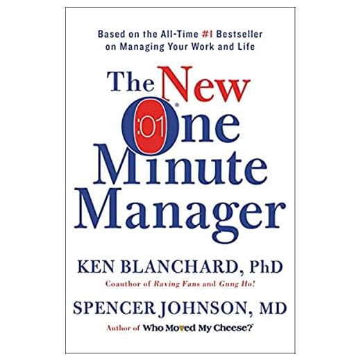 The New One Minute Manager