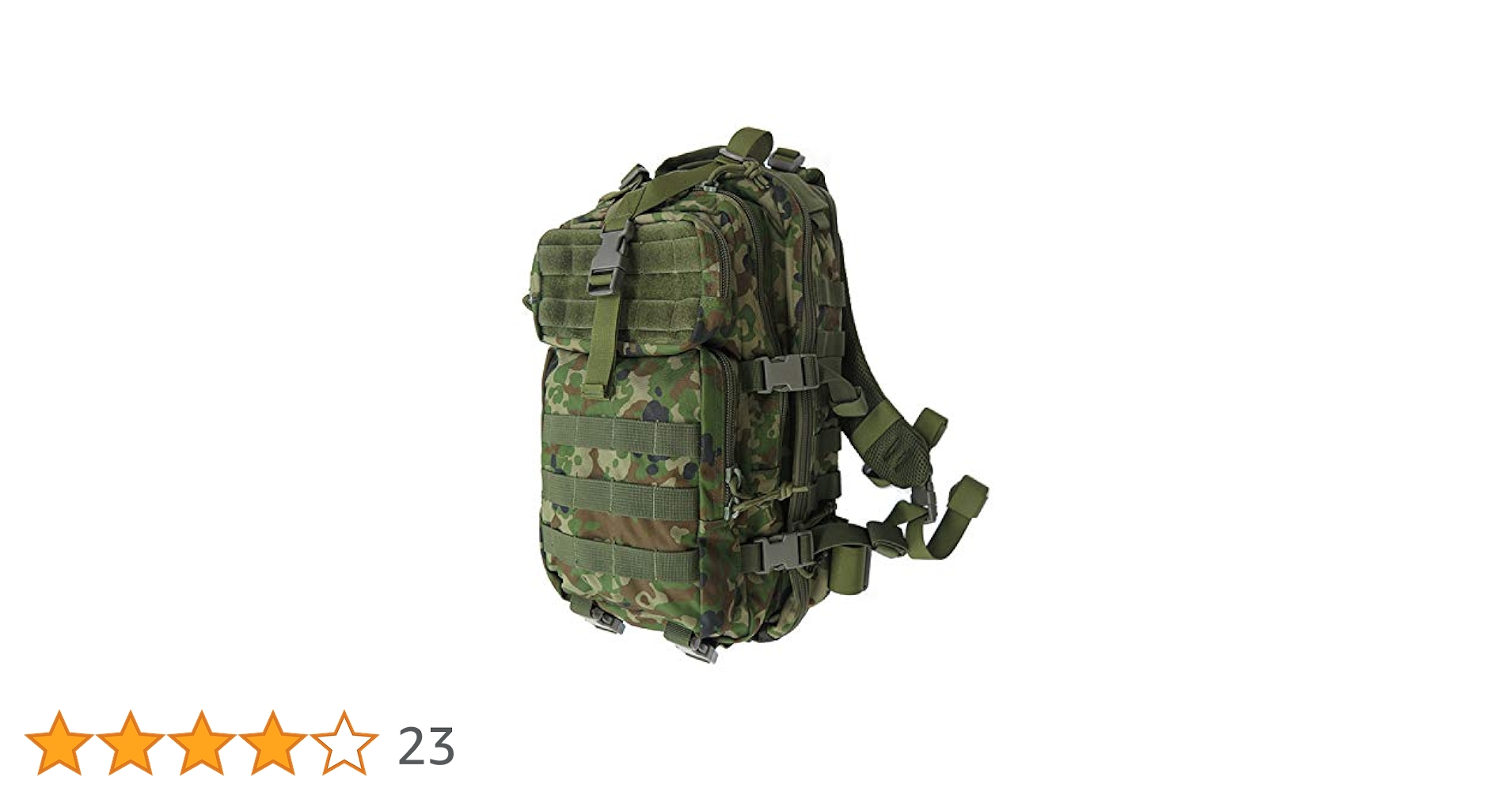 Eagle Industries 迷彩バッグ サバゲー用 US 米軍実物 Eagle Industries USMC FSBE MAP モジュラー