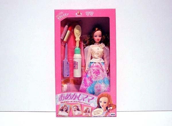 リカちゃん学園のおはなし先生 動作OK みどり先生 箱付 当時物 昭和