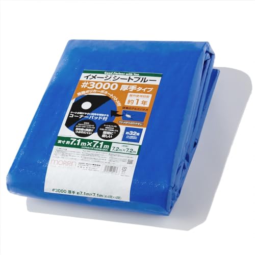  u[V[g W[V[g C[WV[gu[ #3000  7.2×7.2m |J[{l[gng gpڈ1N 1