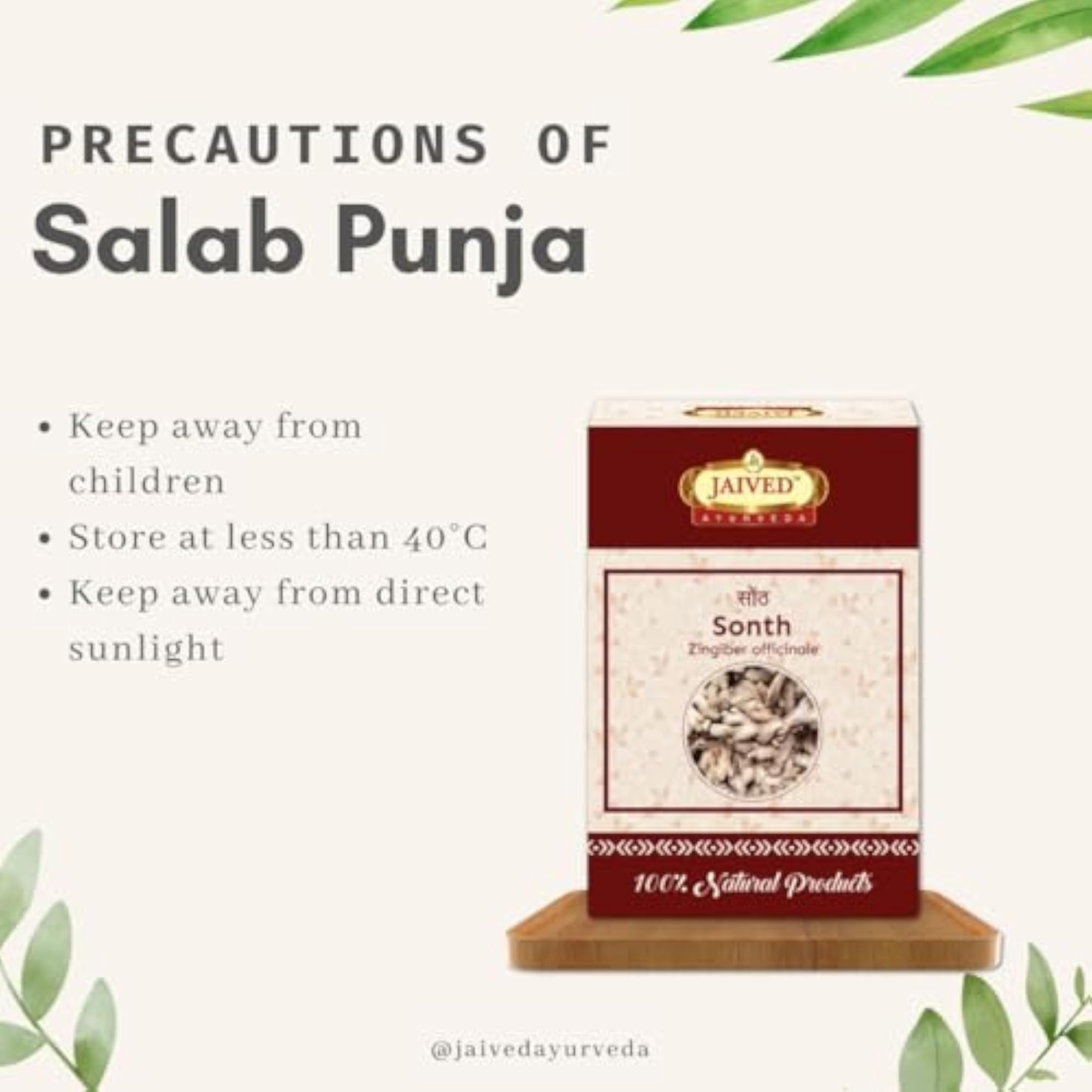 Salab Punja Jaived Ayurveda (Pack of 10 grams)